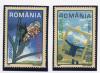 Почтовые марки. Румыния, 2003 г. №5735-5736. Бабочки. Европа. 2003г