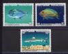 Почтовые марки. Фр. Полинезия. 1983г. Рыбы. №369-371. 1983г