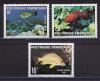 Почтовые марки. Фр. Полинезия. 1981г. Рыбы. №322-324 1981г