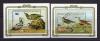 Почтовые марки. Пенрин. 1985г. Птицы. Блок №62 (№418). Блок №65 (№421). 1985г