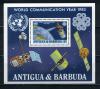 Почтовые марки. Антигуа. 1983г. Телеком. Космос. Блок №70. 1983г