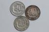 Монеты СССР. 20 копеек 1941-1945 г. 3 шт. 1941-1945г