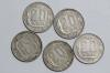 Монеты СССР. 20 копеек 1957 г. 5 шт. 1957г