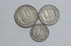 Монеты СССР. 10,15,20 копеек 1957 г. 3 шт. 1957г