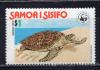 Почтовые марки. Самоа, 1978 г. №371. Черепаха. 1978г