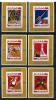 Почтовые марки. Аджман. 1971г. Космос. Марс. №678-683. Люкс-блоки. 1971г