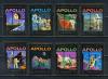 Почтовые марки. Аджман. 1973г. Космос. Аполло-16. №2936а-с2940а. 1973г