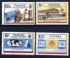 Почтовые марки. Танзания. 1983г. №217-220. UPU. Телеком. Mi:5. 1983г