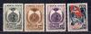 Почтовые марки. СССР, 1946 г. №1019-1023. (без 1021). Победа над фашизмом. 1946г