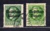 Почтовые марки. Бавария, 1919 г. №118 IIA, 117 IIA. 1919г