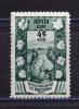 Почтовые марки. СССР. 1939г. С/Х выставка. Хлопок. №681Р. ВР. 1939г