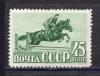 Почтовые марки. СССР. 1941г. Красная Армия. №792. 12 1/2. 1941г