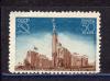 Почтовые марки. СССР. 1939г. Выставка в Нью-Йорке. №664. 33х22. БК. 1939г