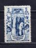 Почтовые марки. СССР, 1939 г. №685. Перф. - 12 1/2 ГР. С/х. Выставка. Пушнина. (гл. марка серии). (Кат: 2000 руб) 1939г