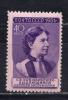 Почтовые марки. СССР, 1951 г. №1635. 22,5*33 Ученые : Ковалевская. 1951г