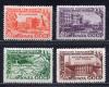 Почтовые марки. СССР, 1950 г. №1486, 1487, 1488, 1489. Узбекская ССР. (Кат: 700 руб) 1950г