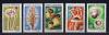 Почтовые марки. Центрально-Африканская республика, 1967 г. №132-136. Грибы. (Mi 170.0 e) 1967г