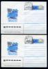 Конверты с ОМ. СССР 1987 г. 50-летие дрейфа ледокольного парохода "Георгий Седов". КО. 1987г