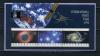 Почтовые марки. Австралия. 1992г. Космос. Надпечатка. Блок №14-1. 1992г