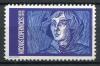 Непочтовые марки. США. 1973. Космос. Коперник. 1973г