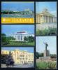Комплект открыток. СССР 1985 г. Нальчик. 14 открыток(полный). 1985г
