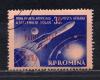 Почтовые марки. Румыния, 1959 г. №1794. Космос. Надпечатка. 1959г