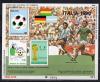 Почтовые марки. Боливия, 1988 г. Бл. 177. Футбол. (Mi 30.0 e) 1988г