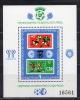 Почтовые марки. Болгария, 1979 г. Бл. 97. Футбол. Марки на марках. (Mi 60.0 e) 1979г