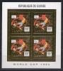 Почтовые марки. Гвинея, 1993 г. №1463А. МЛ. Футбол. (Mi 60 e). Фольга. Золото 1993г