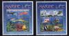 Почтовые марки. Тувалу. 2000г. Подводный мир. №894-905. 2 МЛ. 2000г
