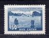 Почтовые марки. Вьетнам, 1959 г. №92. Стандарт. Бухта. 1959г