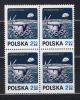 Почтовые марки. Польша. 1971г. Космос. Луноход. №2122. КБ. 1971г