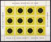 Почтовые марки. США. 1968гг. Космос. 10-ая годовщина НАСА. Лист. 1968г