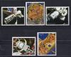 Почтовые марки. Парагвай, 1988 г. №4201-4205. Космос. MUESTRA. (Mi 17.0 e) 1988г