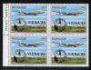 Почтовые марки. Парагвай. 1988г. Самолёт. Надпечатка красная. №4218. КБ.(Мi : 10.00 Евро) 1988г