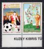 Почтовые марки. О. Кипр, 2006 г. Футбол. №644-645. 2006г