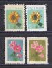 Почтовые марки. Вьетнам, 1978 г. №956-959. Цветы. Стандарт. 1978г