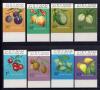 Почтовые марки. Вьетнам, 1975 г. №803-810 b. Фрукты. Беззуб. (Mi: 13.00 Евро) 1975г