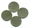Монеты СССР. 50 копеек 1982-1983 г. 4 шт. 1982-1983г