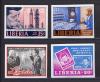 Почтовые марки. Либерия. 1966г. Памяти Джона Кеннеди. №662в-665в. Беззубц. (Mi: 25.00 Евро) 1966г