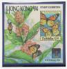 Почтовые марки. Гонконг, 1994 г. Бабочки. Бл. 49. 1994г