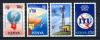 Почтовые марки. Кения 1982 г. ITU. Полномочная конференция, Найроби. № 231-234 (Mi: 11.00 Евро) 1982г