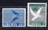 Почтовые марки. Либерия, 1970 г. №707-708. ООН. Мирный атом. 1970г