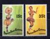 Почтовые марки. Папуа-Новая Гвинея, 1986 г. № 535-536. (Некомплект). Традиционные танцы. 1986г