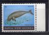 Почтовые марки. Папуа-Новая Гвинея, 1980 г. №398. Дюгонь. 1980г
