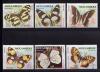 Почтовые марки. Мозамбик. 1979г. Бабочки. №731-736. 1979г