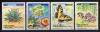 Почтовые марки. Мексика. 1983г. Флора и Фауна. №1871-1874. 1983г