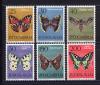 Почтовые марки. Югославия. 1964г. Бабочки. №1069-1074. 1964г