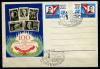 Немаркированный конверт с марками и СГ. СССР 1963 г. 1-я годовщина группового полета. КО 1963г