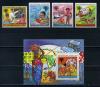 Почтовые марки. Гвинея-Биссау. 1979г. Международный год ребёнка. №529-532. Блок №147.(Mi: 11.00 Евро) 1979г